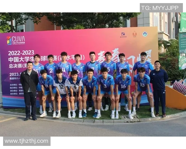 南京排球队心理素质探究：提升竞技表现与团队协作的关键因素