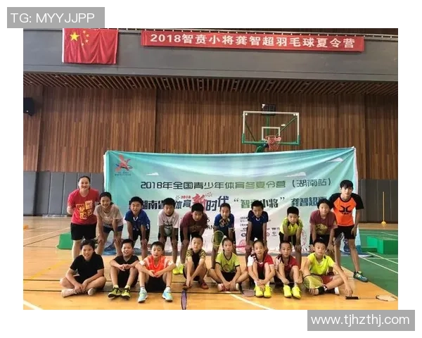 张强的羽毛球生涯：从青涩少年到国家队明星的成长之路