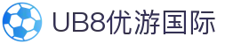 优游国际|UB8优游国际|共创美好未来